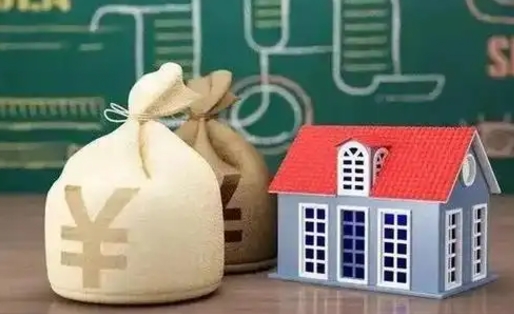 琼中泰州离职公积金提取（离开泰州公积金怎么取出来）